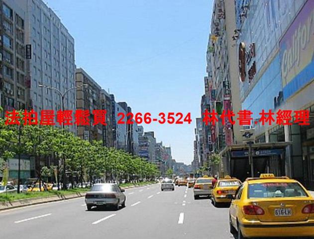 大安區法拍商辦-5
