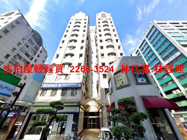 大安區大樓法拍-0