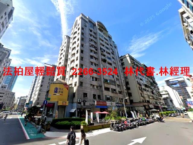 大安區大樓法拍-2