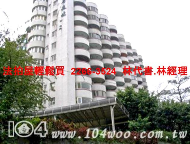 新北大樓法拍-3