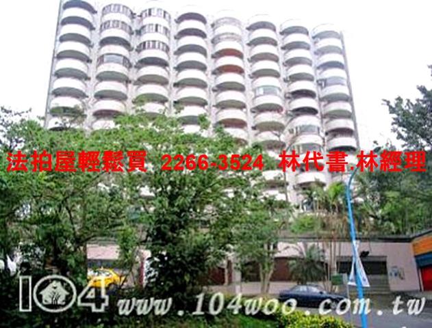 新北大樓法拍-4
