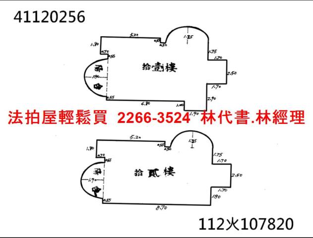 新北大樓法拍-7