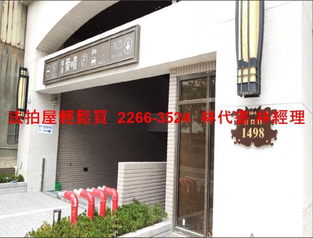 桃園八德拍賣大樓-9