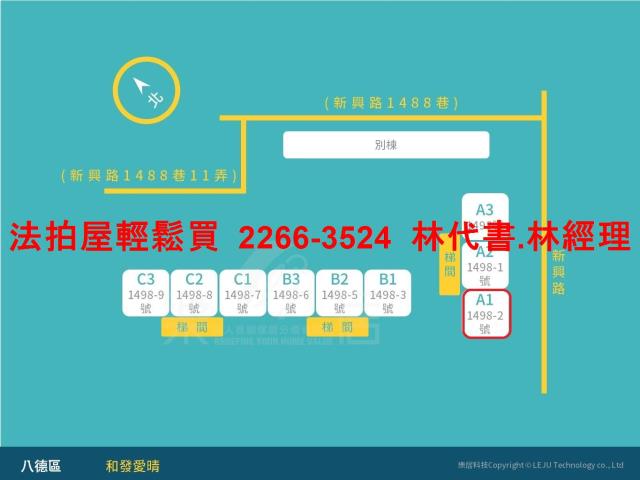 桃園八德拍賣大樓-14