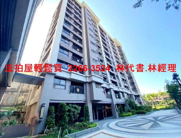 桃園八德拍賣大樓-0
