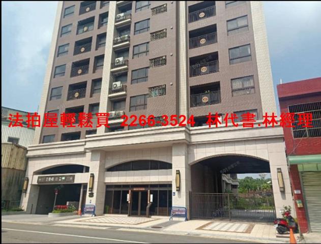 桃園八德拍賣大樓-1