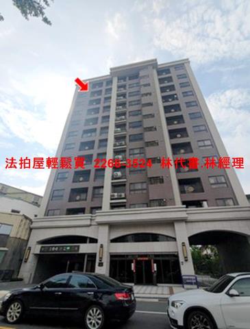 桃園八德拍賣大樓-7