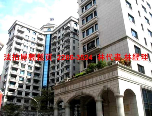 蘆竹法拍大樓-0