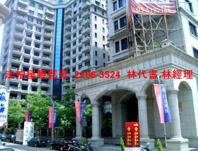 蘆竹法拍大樓-2