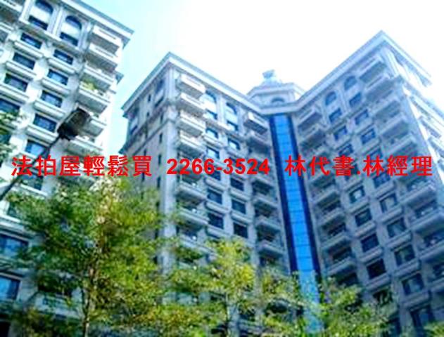 蘆竹法拍大樓-3