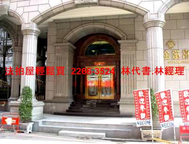 蘆竹法拍大樓-4