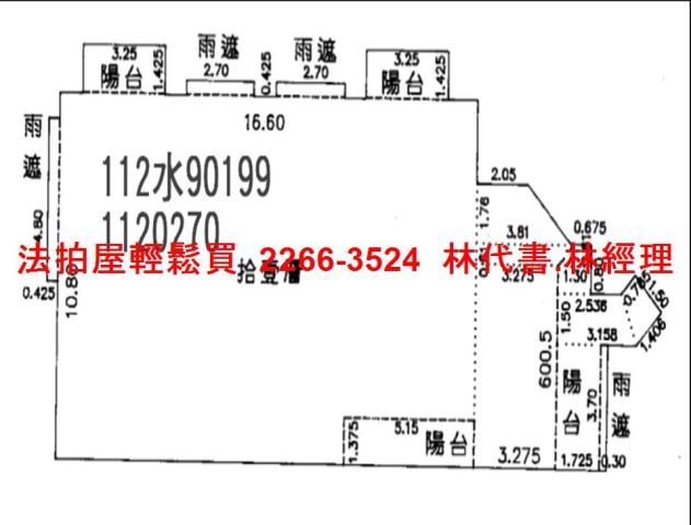 蘆竹法拍大樓-7