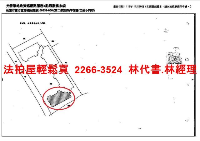 蘆竹法拍大樓-8