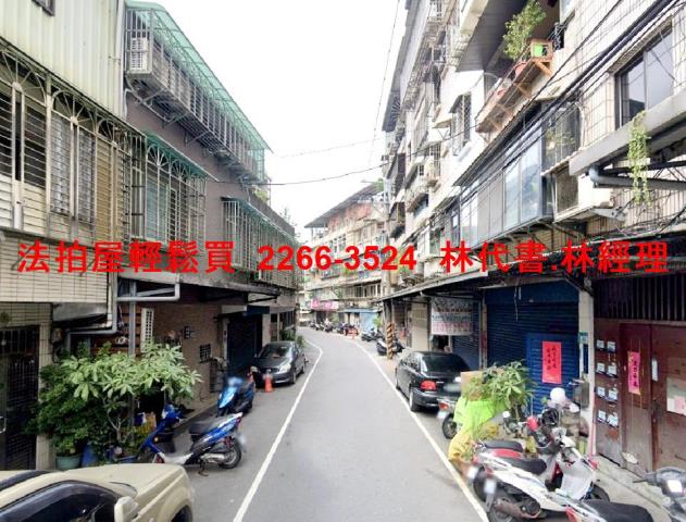 新北樹林拍賣公寓-3