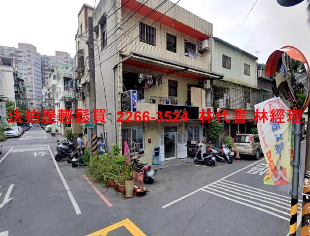 新北樹林拍賣公寓-4