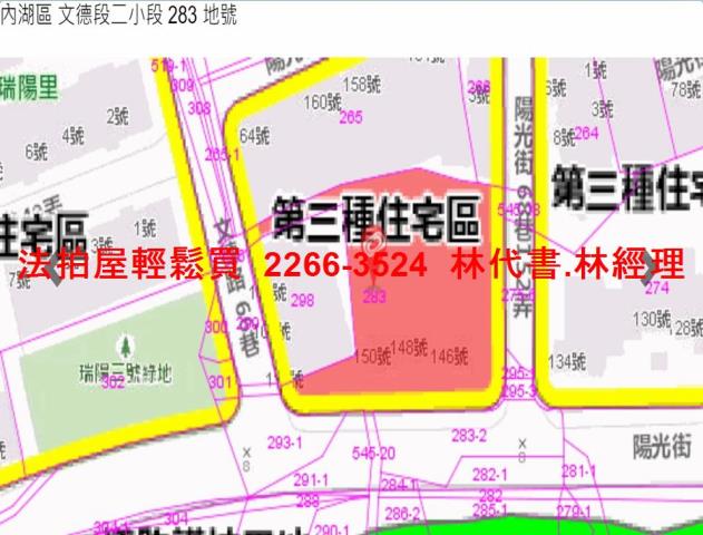 台北拍賣華廈-9