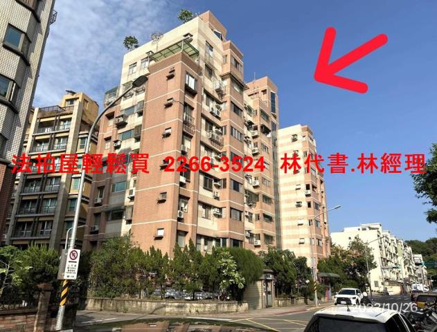 台北拍賣華廈-0