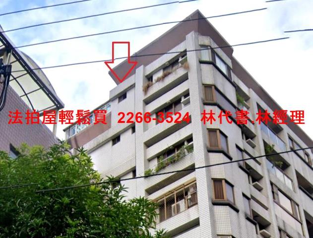 台北拍賣華廈-2
