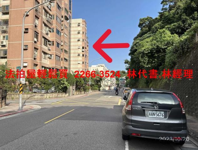 台北拍賣華廈-6