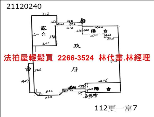 台北拍賣華廈-7