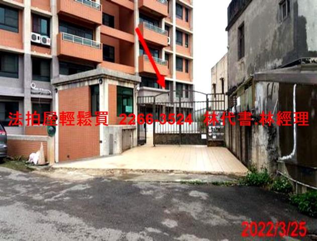 大園法拍華廈-2