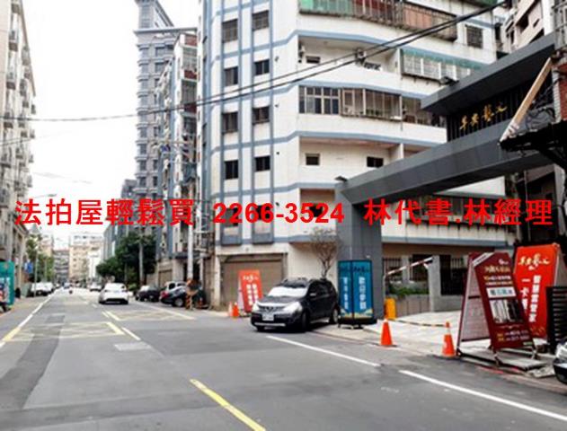 桃園區大樓法拍-11