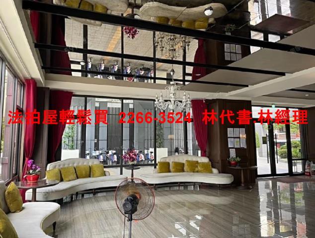 桃園區大樓法拍-2