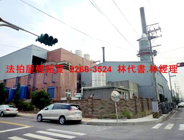 桃園觀音法拍透天-3