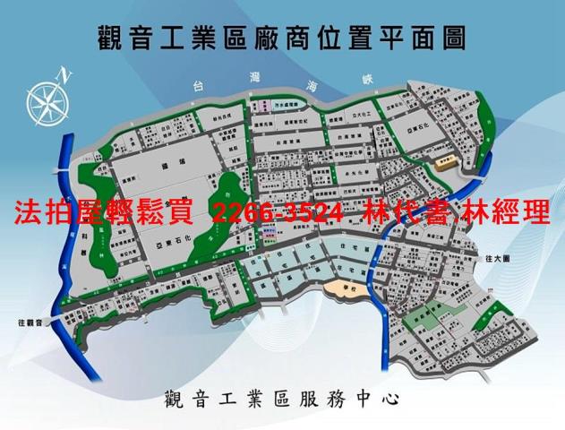 桃園觀音法拍透天-4