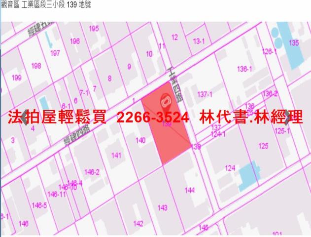 桃園觀音法拍透天-7