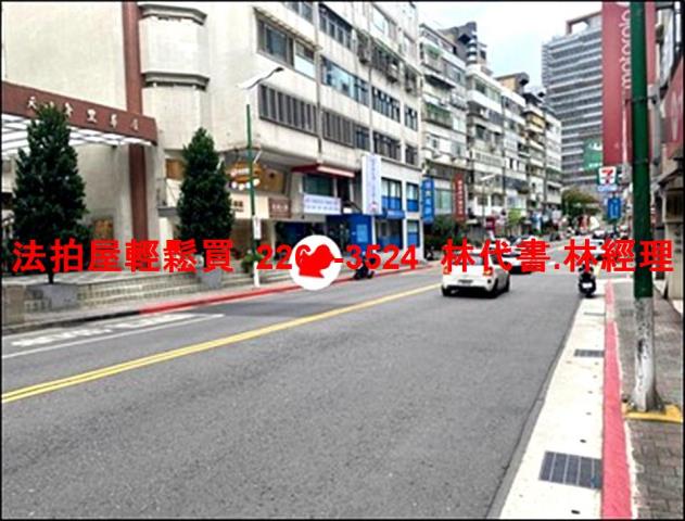 士林華廈法拍-9