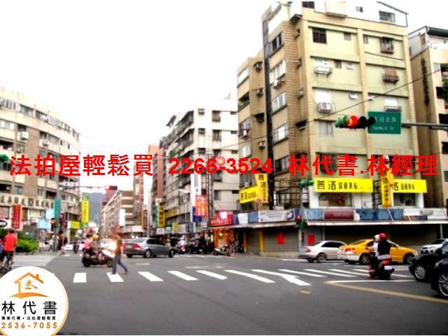 士林華廈法拍-13