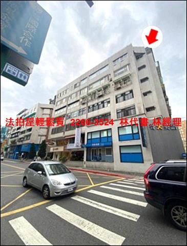 士林華廈法拍-7