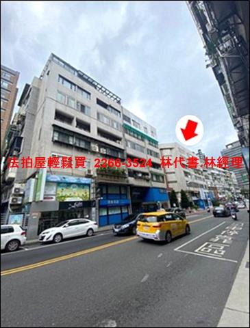 士林華廈法拍-8