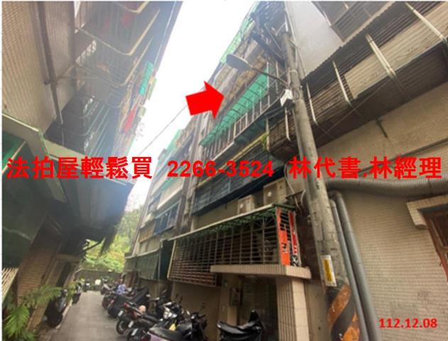 新店法拍公寓-3