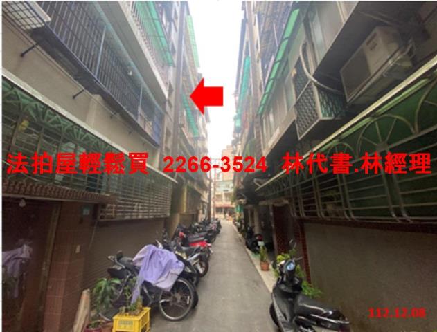 新店法拍公寓-4