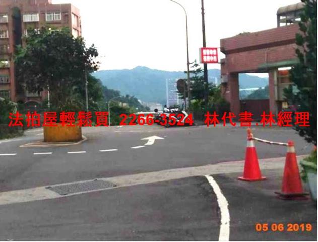 新北公寓法拍-9