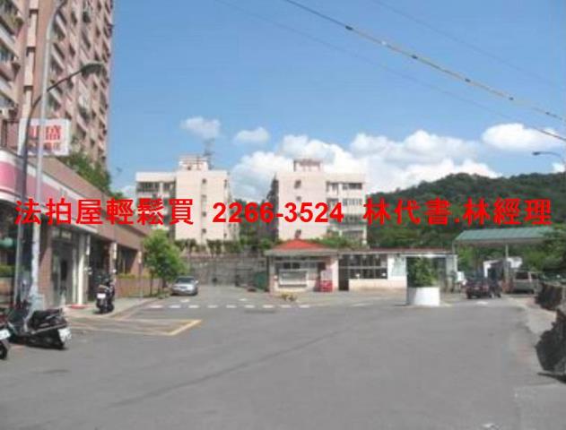 新北公寓法拍-10