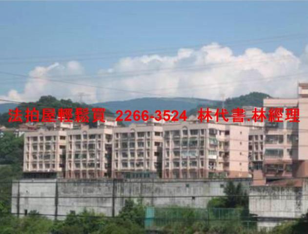 新北公寓法拍-11