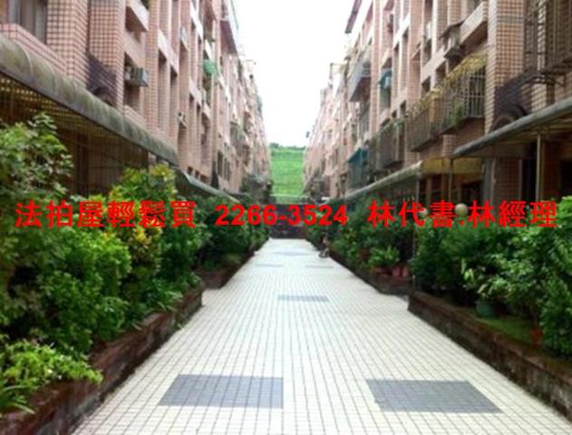 新北公寓法拍-3