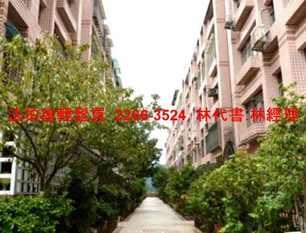 新北公寓法拍-5