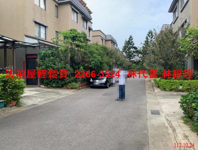 龍潭法拍透天-1
