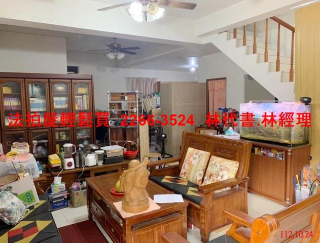 龍潭法拍透天-2