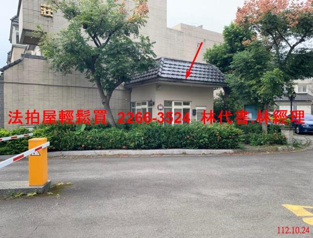 龍潭法拍透天-6
