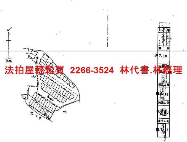 淡水法拍透天-7
