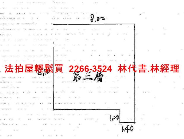 中壢公寓法拍-9