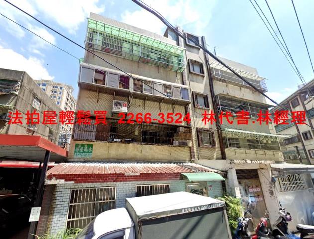 中壢公寓法拍-1