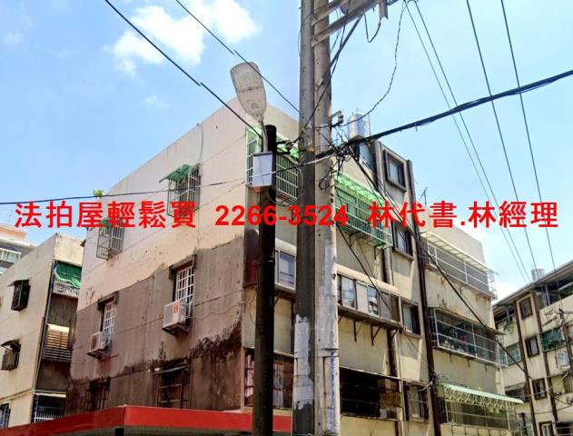 中壢公寓法拍-2