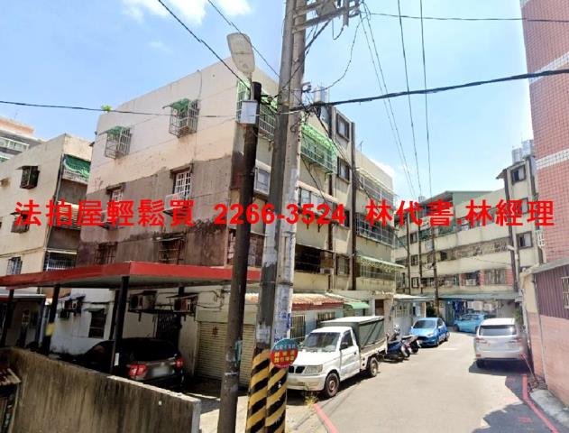 中壢公寓法拍-3