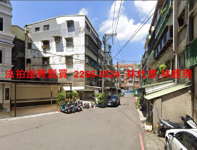 中壢公寓法拍-4